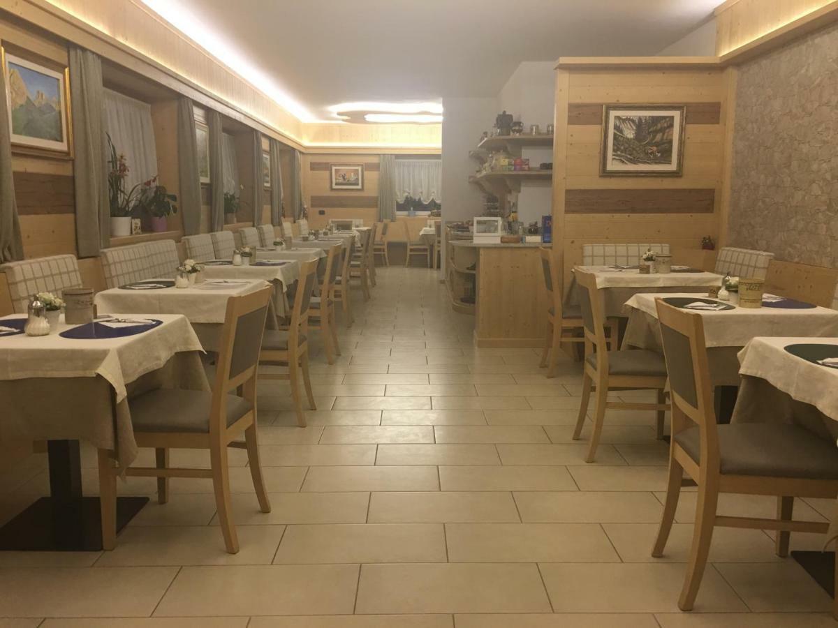 Hotel Garni Festil Campitello di Fassa Esterno foto
